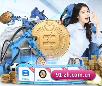 开云网址登录入口 APP